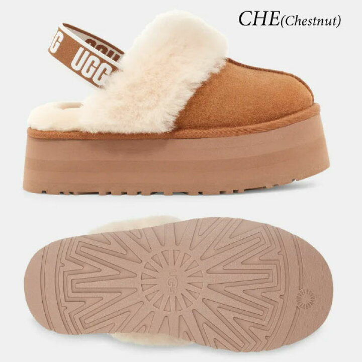 楽天市場】2024秋冬【 ugg 国内正規商品 】 UGG FUNKETTE アグ ファン 