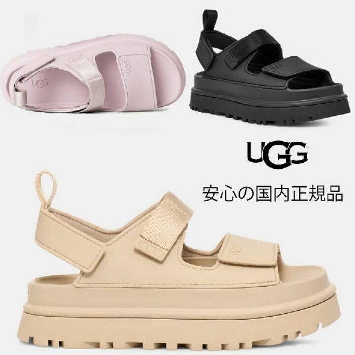 楽天市場】2025春夏【 ugg 国内正規商品 】 UGG GOLDENGLOW アグ 
