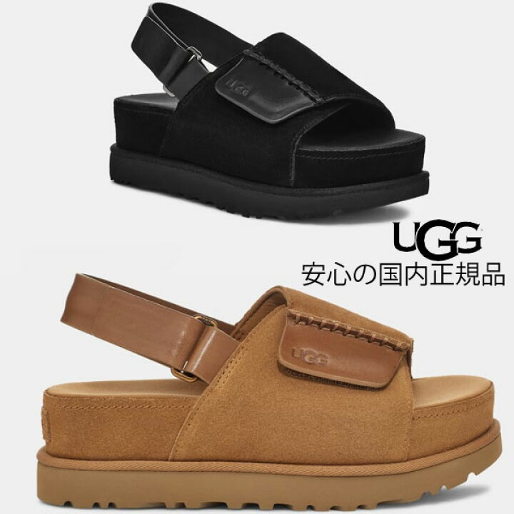 楽天市場】【 ugg 国内正規商品 】 UGG Goldenstar Hi Slingback アグ  
