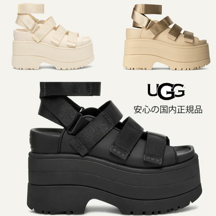楽天市場】2025春夏【 ugg 国内正規商品 】 UGG W GOLDENRISE アグ 