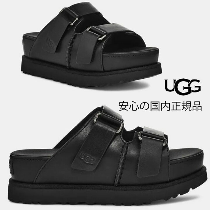 楽天市場】【 ugg 国内正規商品 】 UGG Goldenstar Hi Slide アグ  