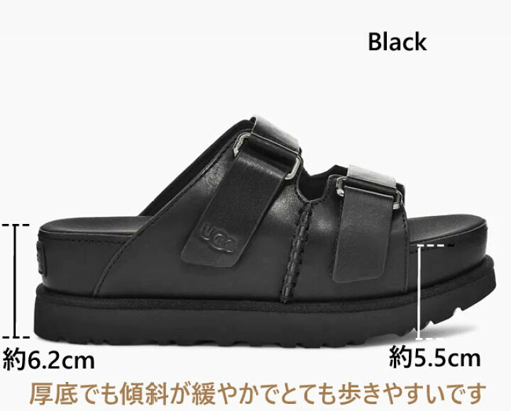 楽天市場】【 ugg 国内正規商品 】 UGG Goldenstar Hi Slide アグ 