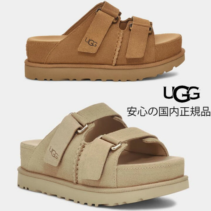 楽天市場】【 ugg 国内正規商品 】 UGG Goldenstar Hi Slide アグ 