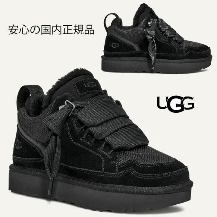 楽天市場】【 ugg 国内正規商品 】 UGG アグ ローメル ugg Lowmel 