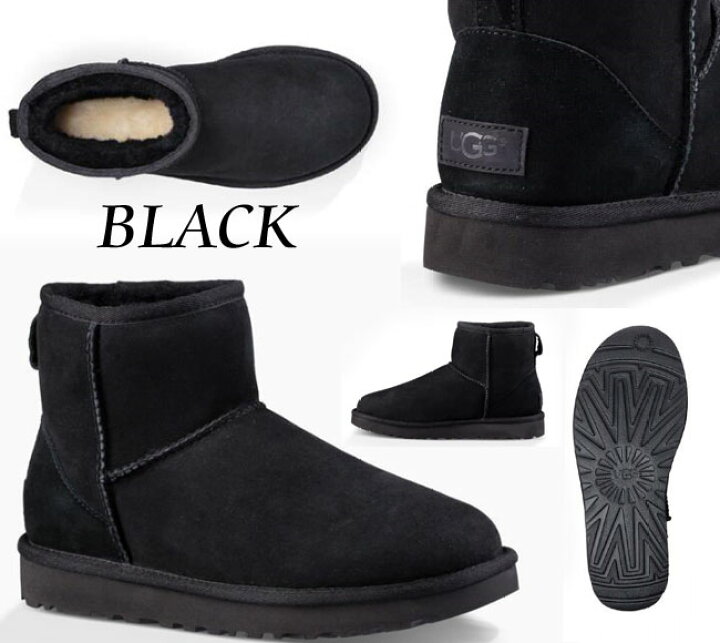 楽天市場】革タグ 撥水 防汚性をプラス 【CLASSIC MINI II】【 ugg  