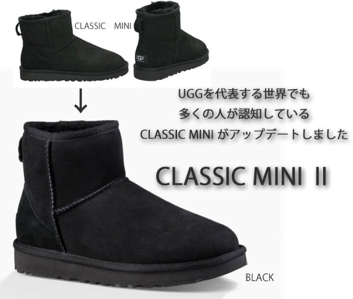 楽天市場】革タグ 撥水 防汚性をプラス 【CLASSIC MINI II】【 ugg 