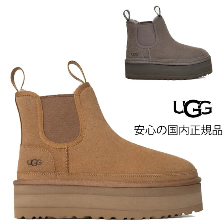 楽天市場】【 ugg 国内正規商品 】 ugg neumel platform chelsea UGG 
