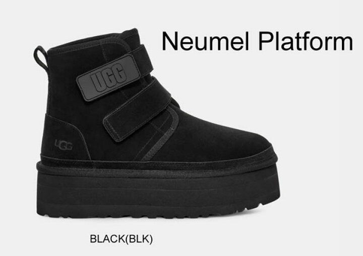 楽天市場】[2023秋冬]【 ugg 国内正規商品 】 ugg neumel platform ugg 