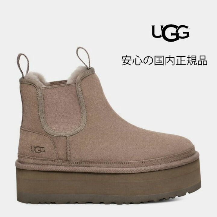 楽天市場】【 ugg 国内正規商品 】 ugg neumel platform chelsea UGG 