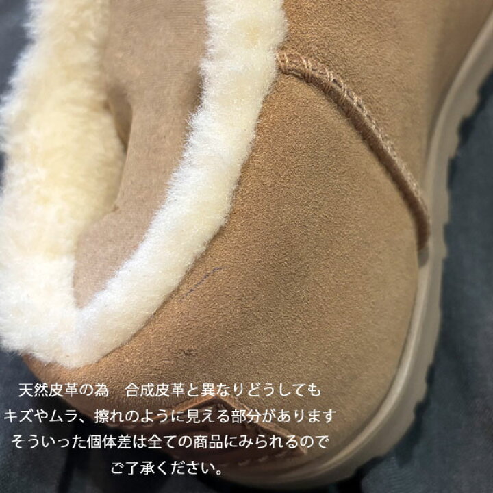 楽天市場】【 ugg 国内正規商品 】 ugg W PUMPED SLIDE アグ パンプド 