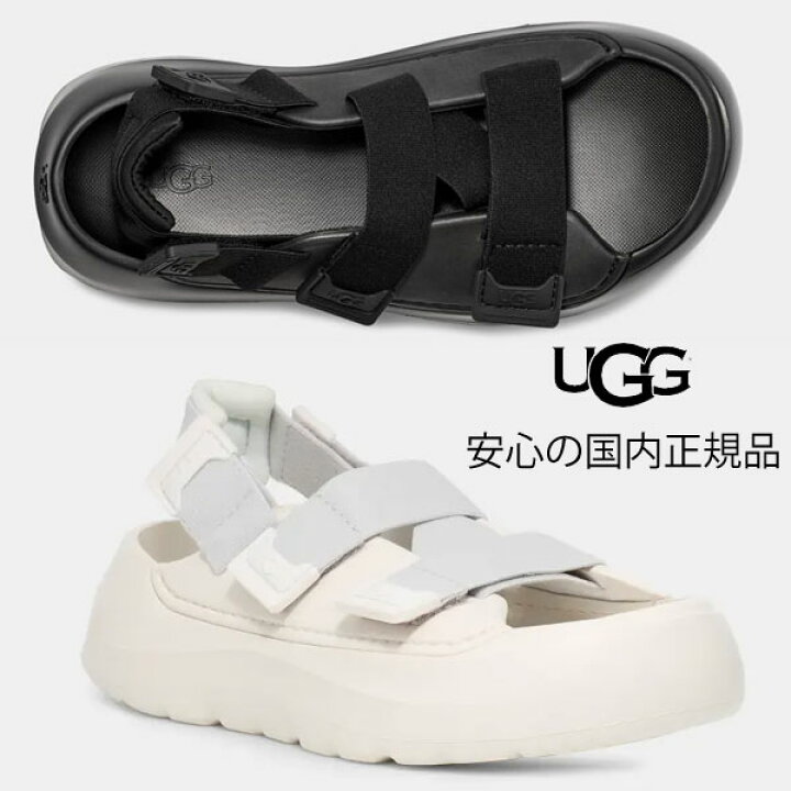 楽天市場】【 ugg 国内正規商品 】 UGG サンダル アグ 