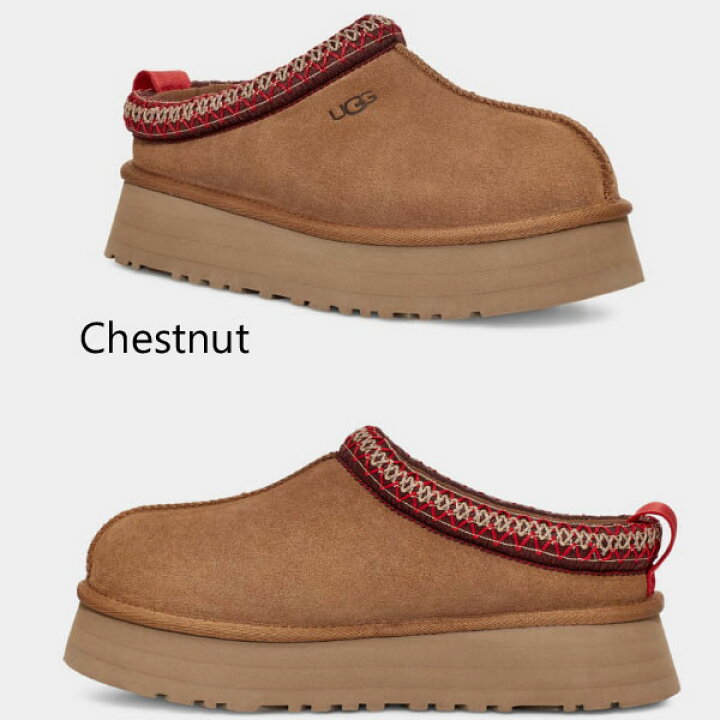 楽天市場】2024秋冬【 ugg 国内正規商品 】 UGG Tazz アグ タズ 