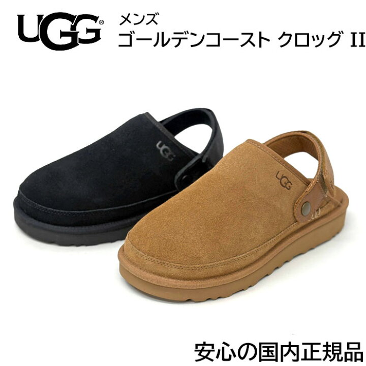 楽天市場】【安心の国内正規品】 UGG アグ メンズ ゴールデンコースト 