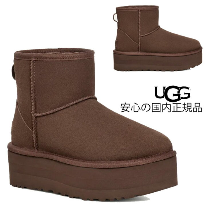 楽天市場】【SALE】【 CLASSIC MINI PLATFORM 】【 ugg 国内正規商品 