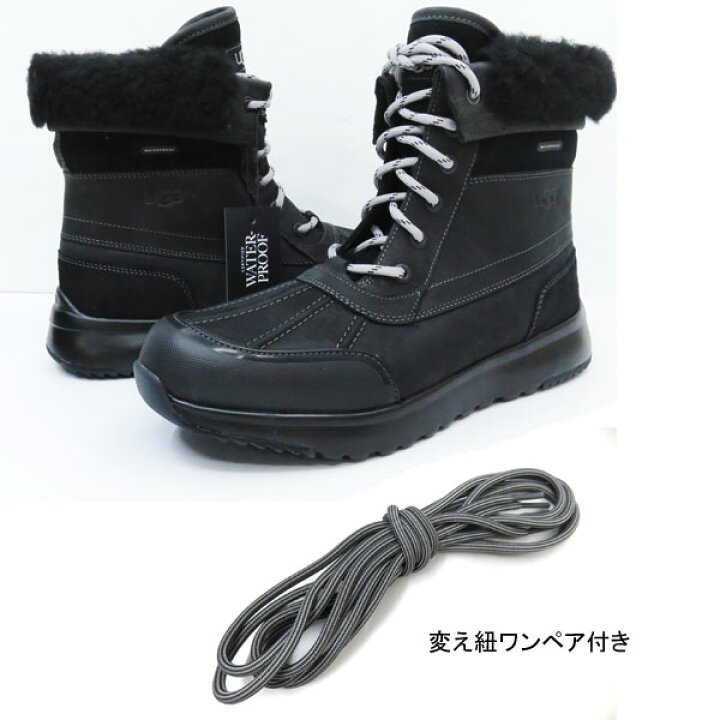 楽天市場 Ugg 国内正規商品 Ugg アグ Ugg Eliasson メンズ エリアソン Black Black Ugg レースアップ ブーツ 防水 ウォータープルーフ 変え紐ワンペア付き 正規品 メンズ ｇｍｍｓｔｏｒｅ