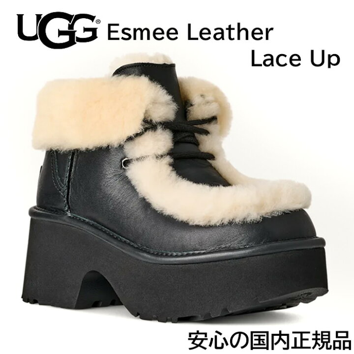 楽天市場】【安心の国内正規品】 UGG アグ レディース エスミー レザー 