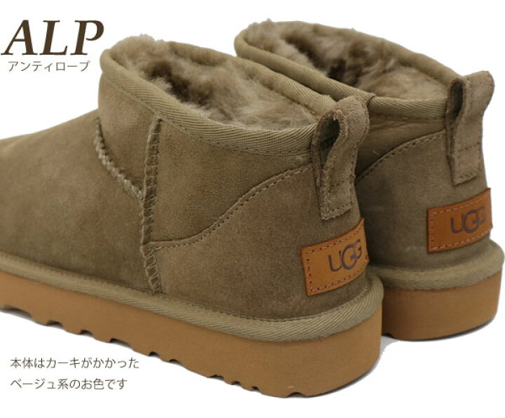 楽天市場】【 ugg 国内正規商品 】 ugg classic ultra mini UGG アグ 