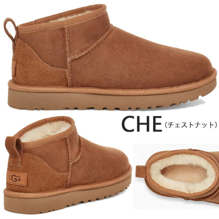 楽天市場】【 ugg 国内正規商品 】 ugg classic ultra mini UGG アグ 
