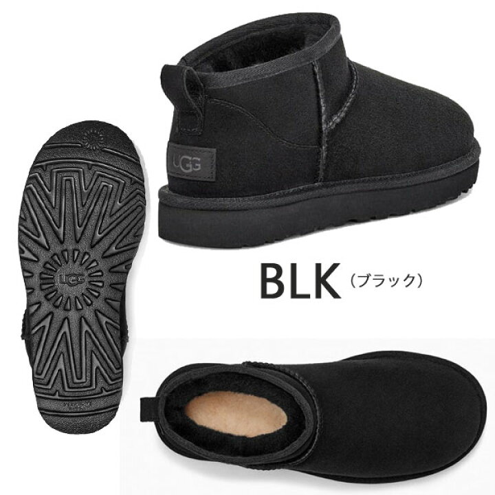 楽天市場】【 ugg 国内正規商品 】 ugg classic ultra mini UGG アグ 