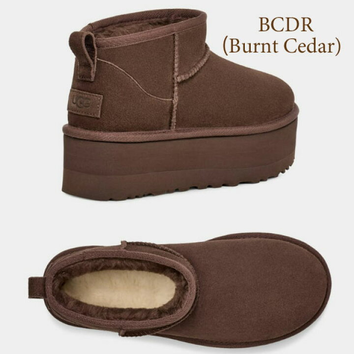 楽天市場】【 ugg 国内正規商品 】 ugg classic ultra mini platform 