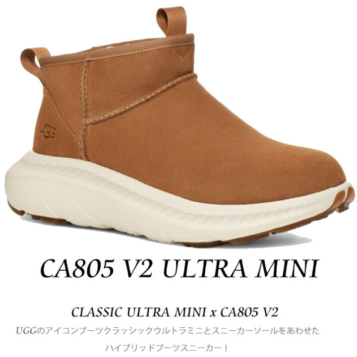 楽天市場】【☆】【 M CA805 V2 ULTRA MINI 】【 ugg 国内正規商品 