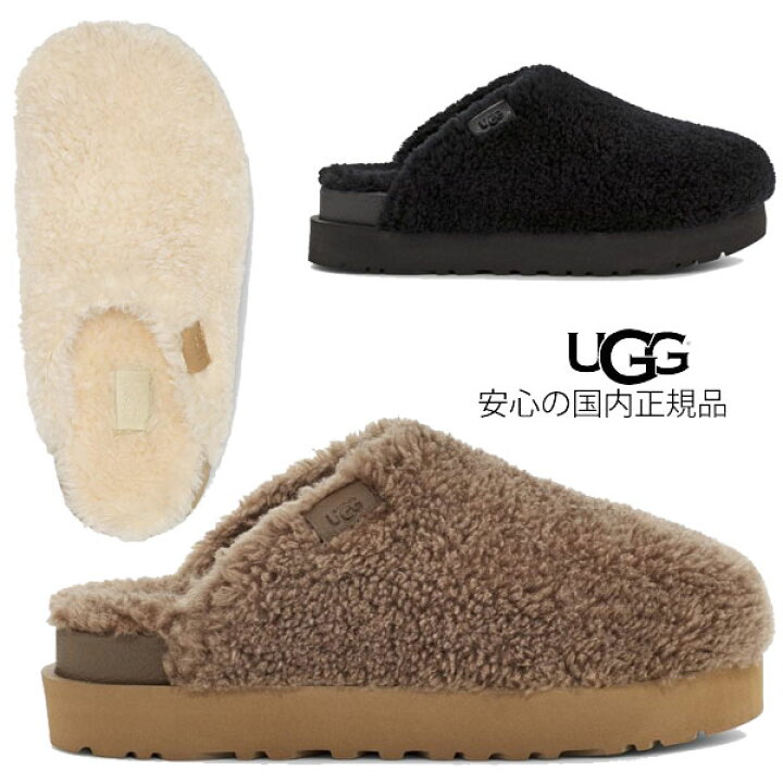 楽天市場】【 ugg 国内正規商品 】 UGG FUZZ SUGAR SLIDEアグ ファズ  