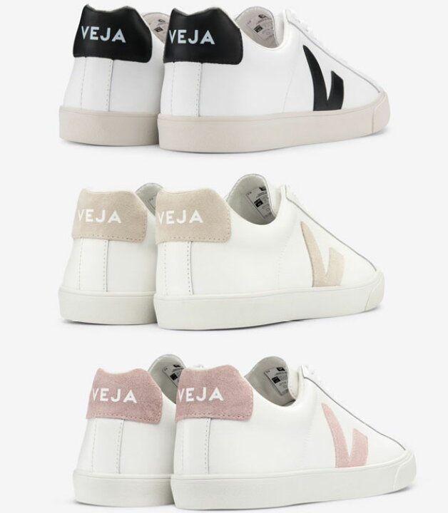 楽天市場】安心の国内正規品 VEJA ESPLAR ヴェジャ ベジャ VEJA 