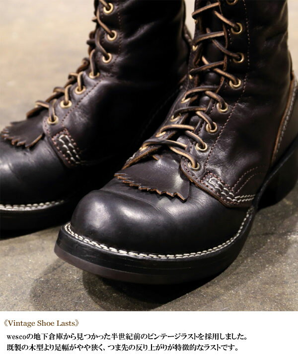 楽天市場】【完売】限定モデル WESCO 【100th Anniversary Model  