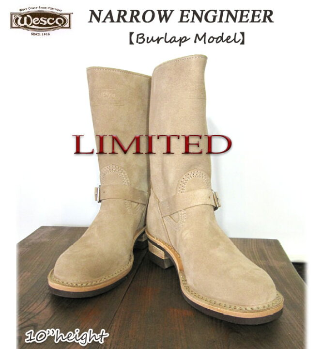楽天市場】【SOLDOUT】 超限定 WESCO NARROW ENGINEER BOOTS 