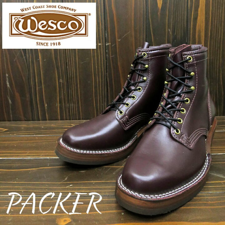 楽天市場】【 WESCO 神戸正規】【おすすめケア用品2点プレゼント 
