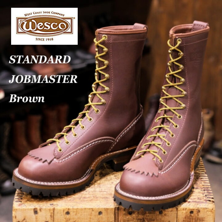 楽天市場】【完売】 WESCO 【STANDARD JOBMASTER 】【ブラウン 