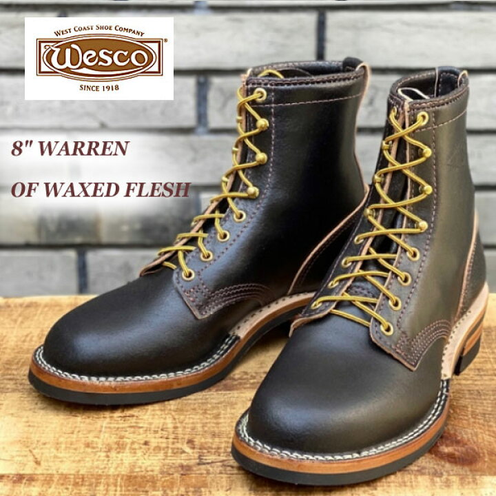 楽天市場】【完売】 WESCO 【8