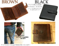 SETTLERWALLETwithCOINCASE