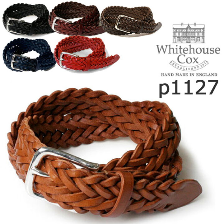 楽天市場】Whitehouse Cox ホワイトハウスコックスP-1127 FULL GRAIN 