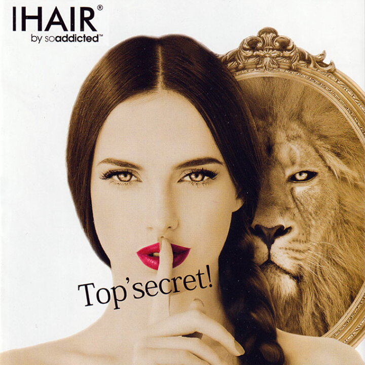楽天市場】アイヘア ヘアーセラム 30ml 単品 正規品 Hair addict IHAIR 