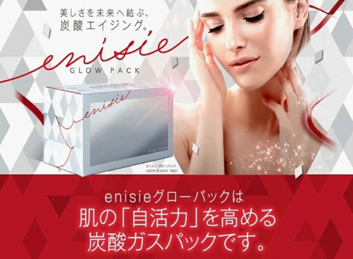 楽天市場】【粗品プレゼント】【ラッピング受付中】【13時までの注文で  