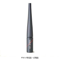 楽天市場】showmylashの通販