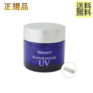 Ki Dr.Select SUNSHADE UV hN^[ZNg TVFCh UV 30JvZ