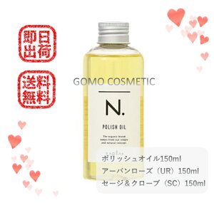 yeiv[gzyKizyTizybsOtzy13܂ł̒œz iv N. |bVIC SC UR 2 150ml