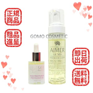 _^ GbZX XLnveBNX 30ml  G[\A 200ml Zbg Ki 13܂ł̒œ