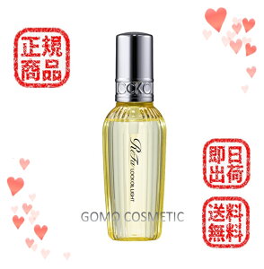 MTG t@ bNIC Cg ReFa LOCK OIL light 100ml A _[WC Gꔯ c wAPA L[v O X^CO wAIC c X^COIC Mtg v[g j