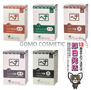 iCA[h  400g wi100%iԒj^wi+n[uiԒj^wi+ؗij^wi{ؗij^wi{ؗij@y13܂ł̒œz