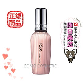 ＼Fashion THE SALEポイント5倍／ MTG リファ ReFa VOLUMELOCK 100g ボリュームロックオイル レア髪 ダメージ補修 濡れ髪 ツヤ質感 ヘアケア キープ 前髪 スタイリング ヘアオイル ツヤ スタイリングオイル ギフト プレゼント お祝い 公式 正規品 ラッピング サロン