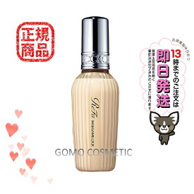 ＼Fashion THE SALEポイント5倍／ MTG リファ ReFa MAEGAMILOCK 100g マエガミロックオイル LOCK OIL レア髪 ダメージ補修 濡れ髪 ツヤ質感 ヘアケア キープ 前髪 スタイリング ヘアオイル ツヤ スタイリングオイル ギフト プレゼント お祝い 公式 正規品 ラッピング サロン