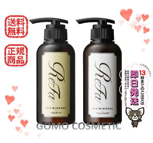 _^ t@ CIPAVv[ 300ml & CIPAg[gg 290g Zbg NX}X ReFa IONCARE SHAMPOO TREATMENT wAPA PA Ƃ v[g Mtg bsO  Ki T