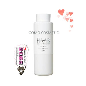 _^ HAAB n[uv {^jJ X[eVOgi[ 250ml Ki  v[g Mtg bsO NX}X a