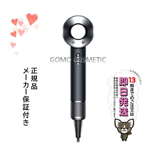 _^ Dyson Supersonic wAhC[ ubN^jbP HD08 ULF BBN ENT @y13܂ł̂œz