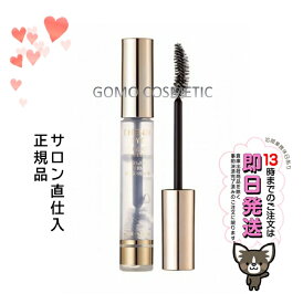 ＼／ フェニックスアイ カールアップ コーティング 8ml 【ネコポス配送】 サロン 正規品