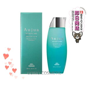 �I�[�W���A ���C�X�g�J�[���V�����v�[ 250ml �{�� 13���܂ł̒����œ������� �T�����d�� ���K�i