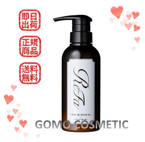 t@CIPAg[gg ReFa ION CARE TREATMENT 290ml t@ g[gg Zx ~l _[WC Ƃ 炩 ZxCIPA   tBgIC q[gPA L